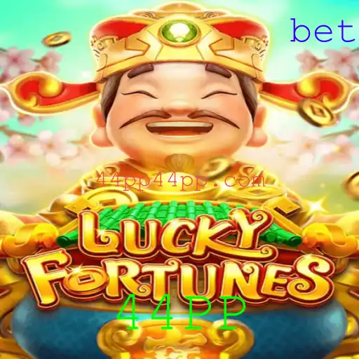 Descubra as Emoções do Jogo LUCKYFORTUNES com a Palavra-Chave 44PP