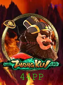 Descubra o Universo do Jogo ZhongKui: Regras e Introdução com Foco nas Tendências Atuais